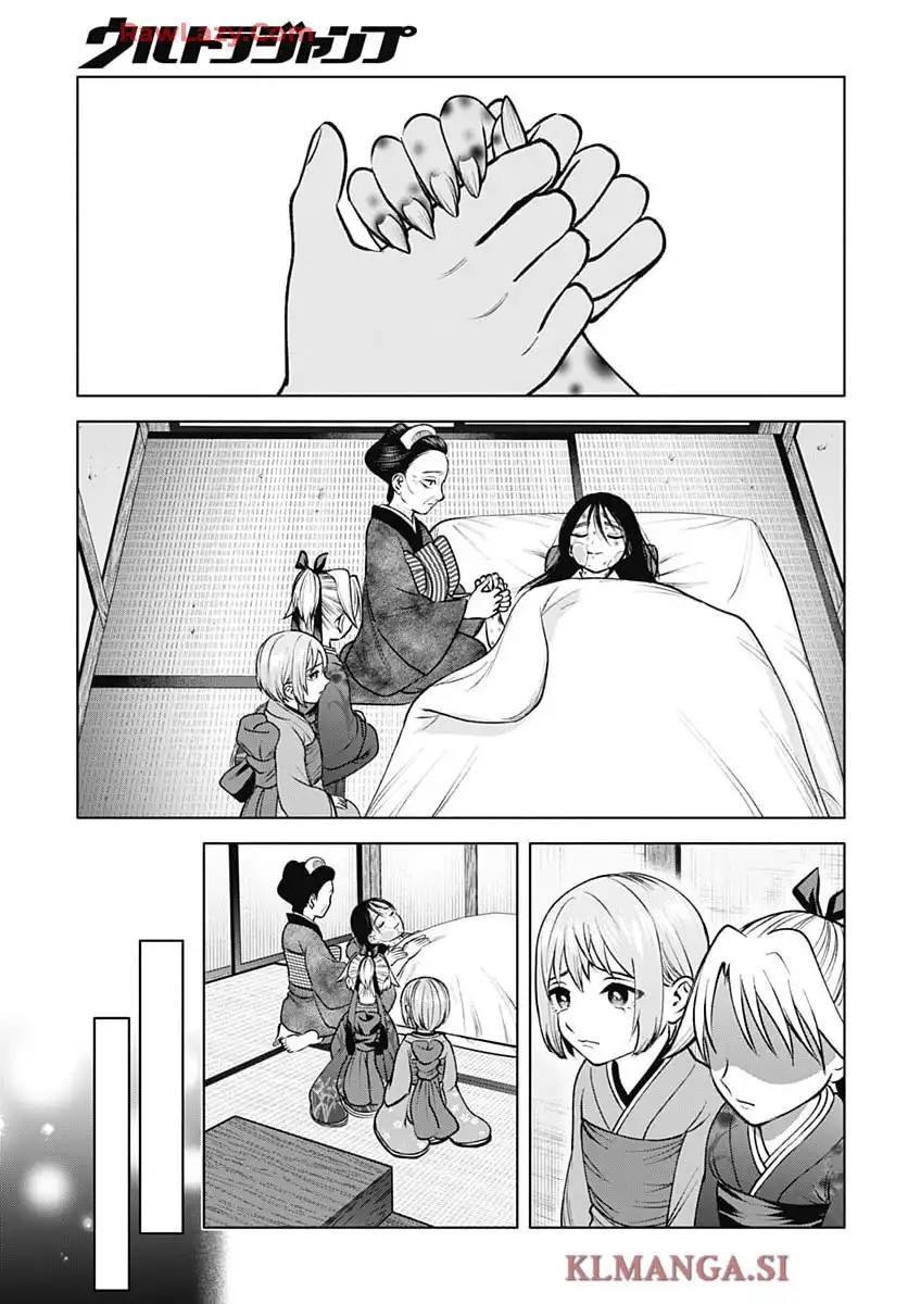 P33