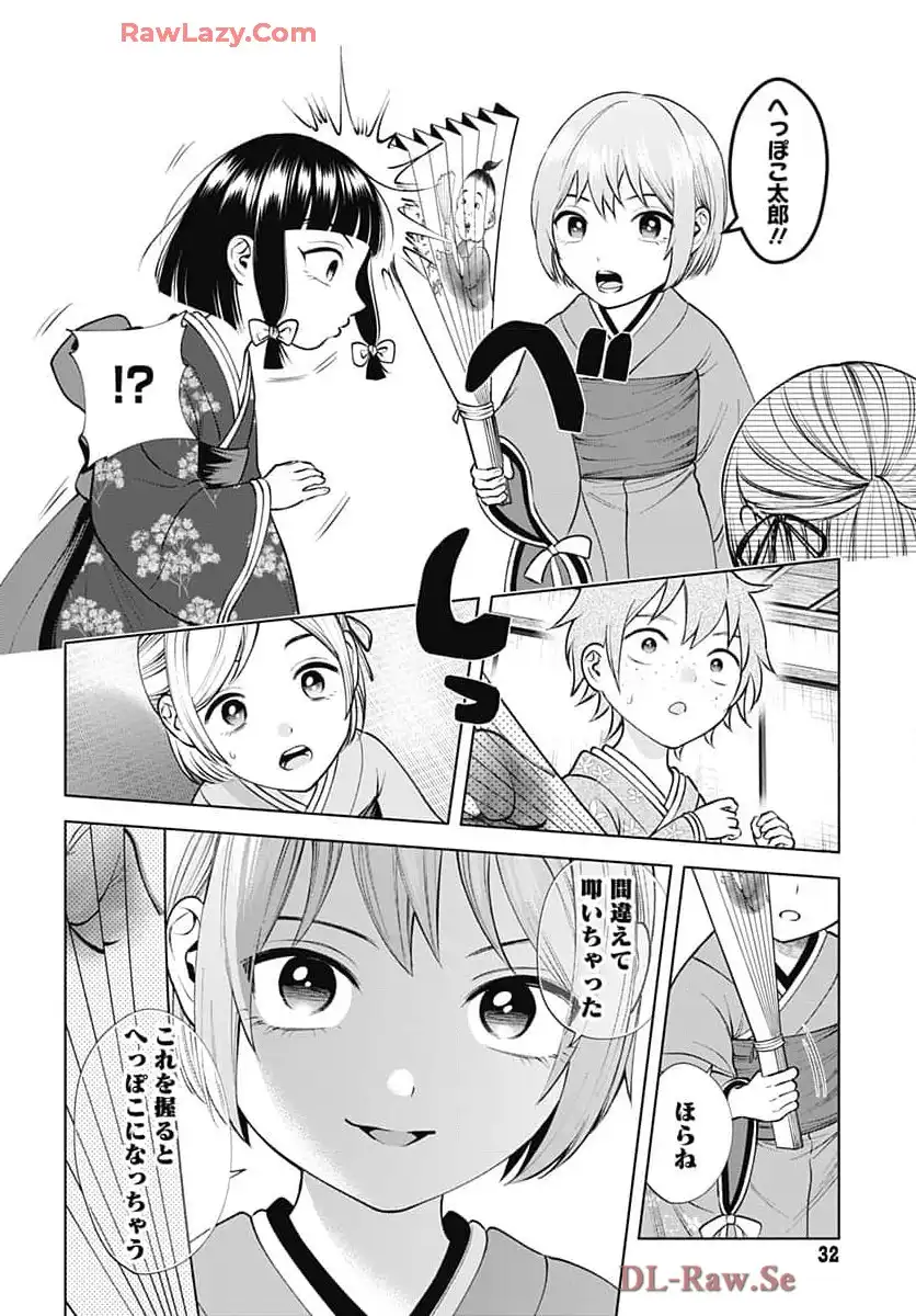 P29