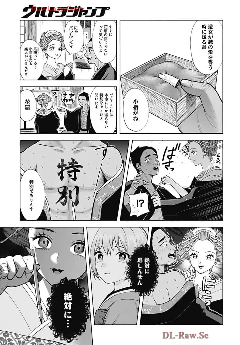 P36