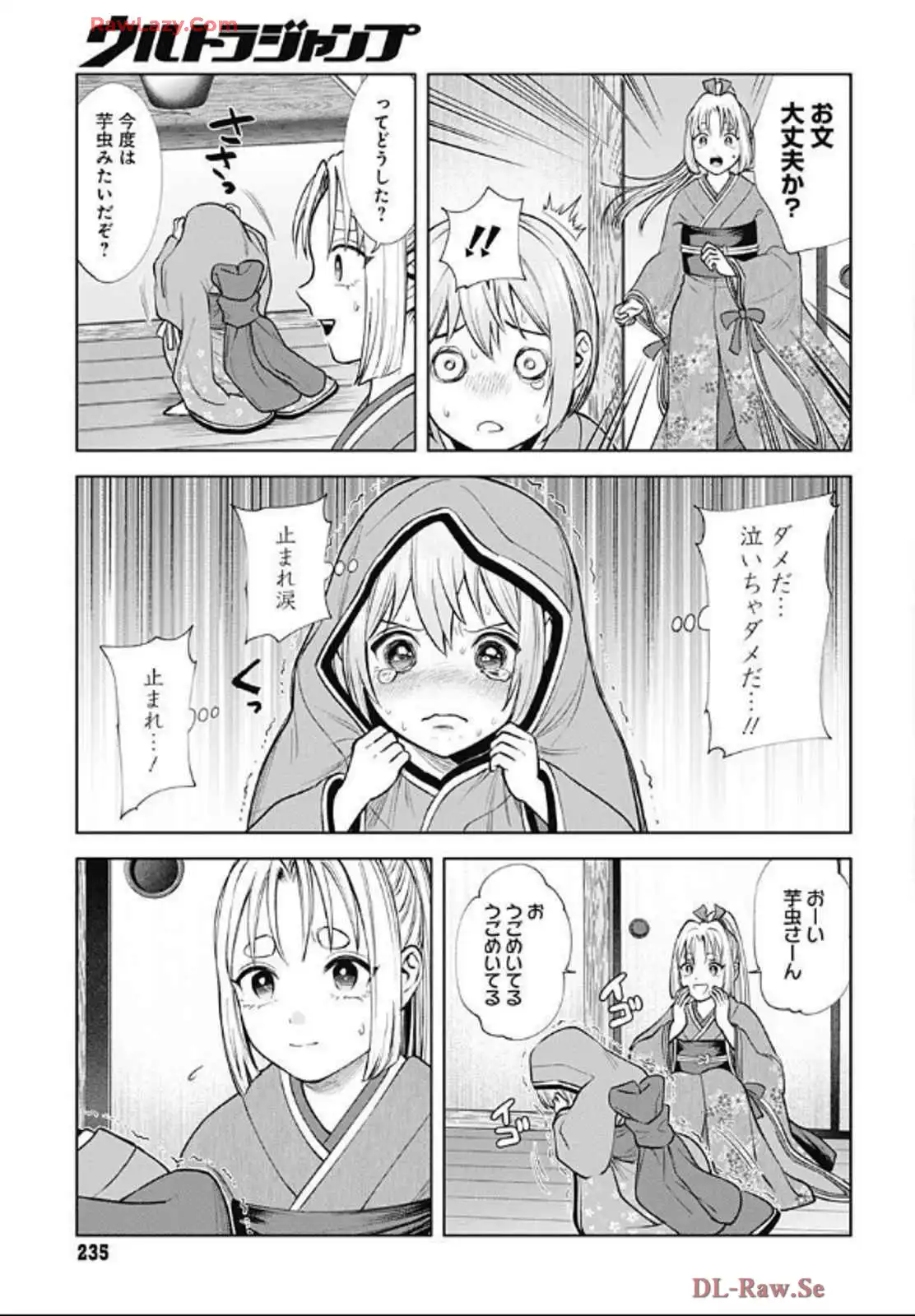 P11