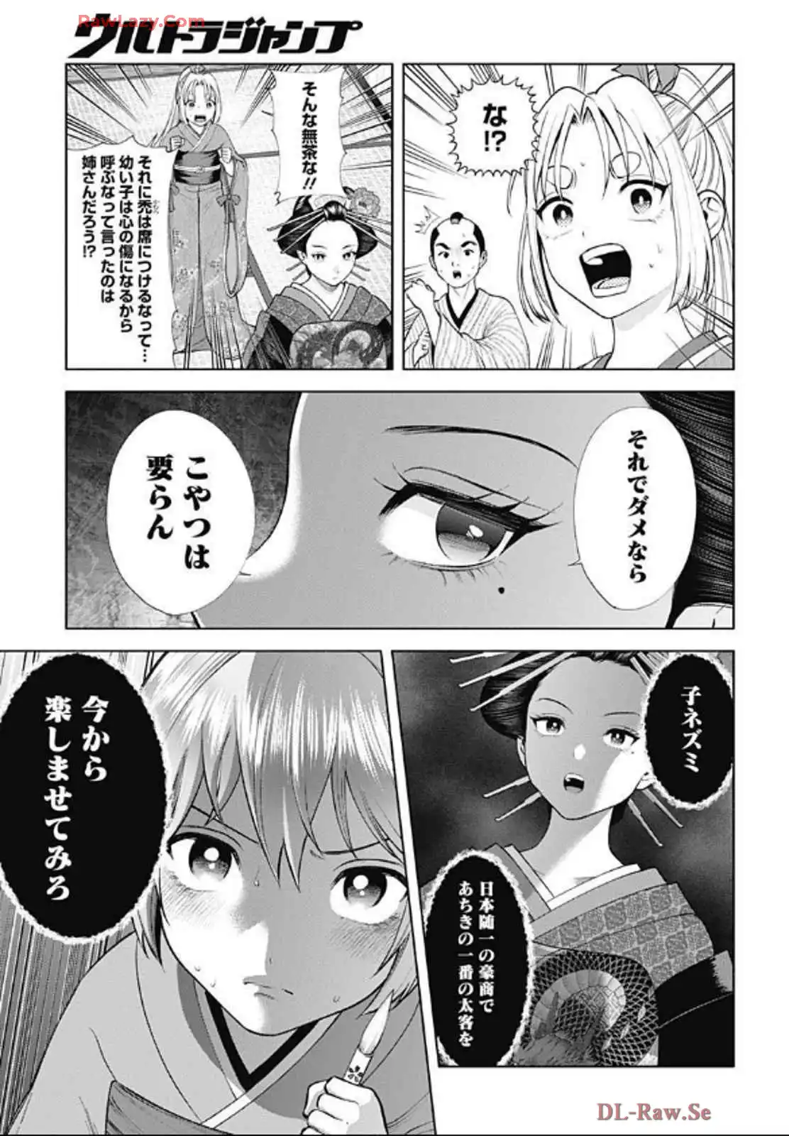 P29