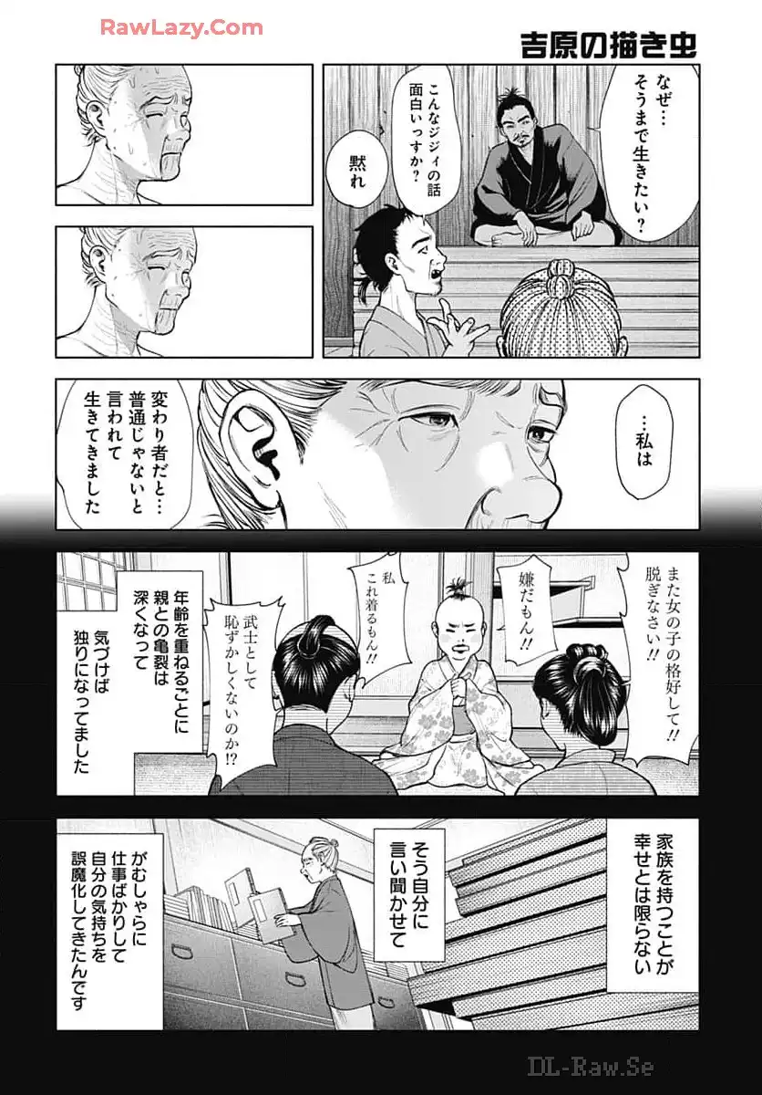 P28