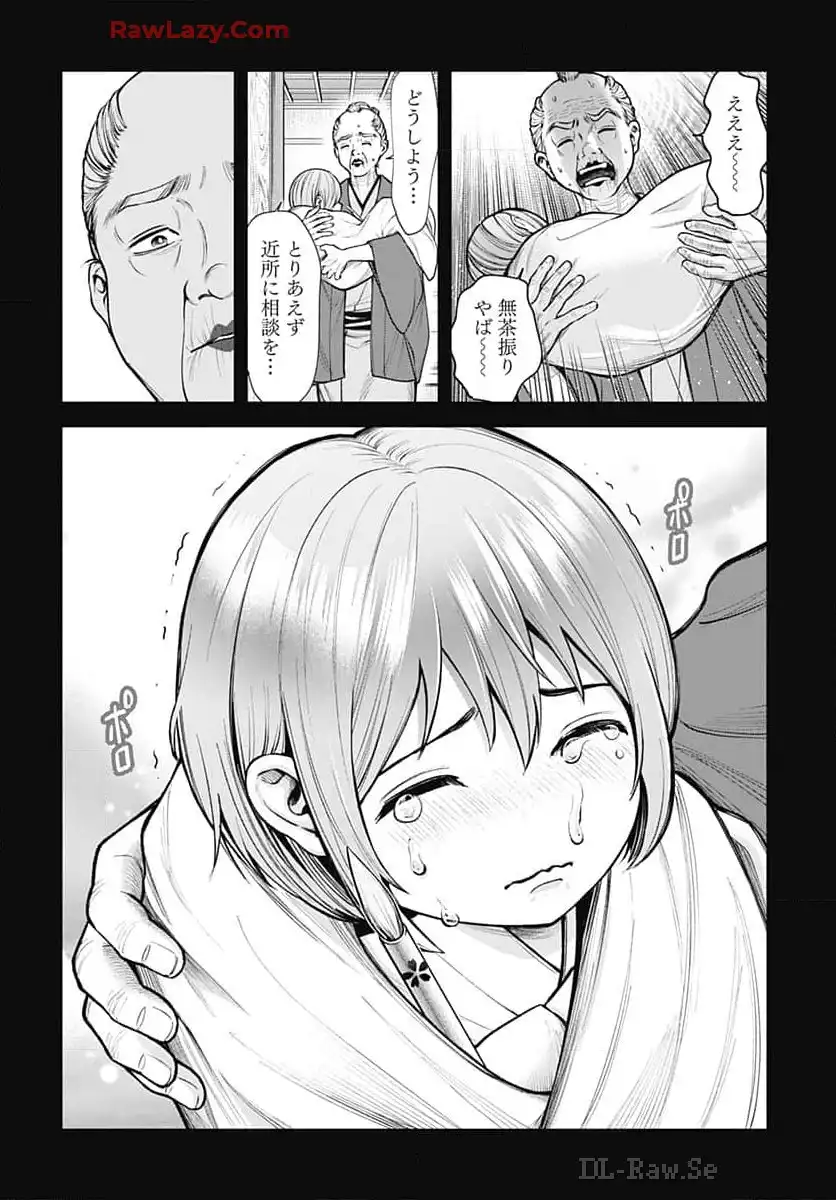 P30