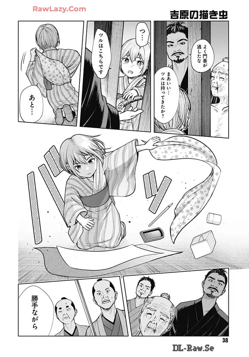 P36