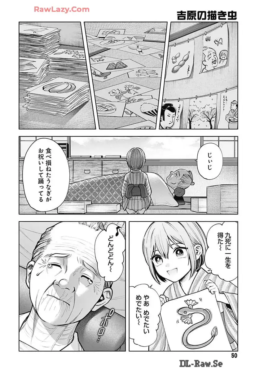 P48