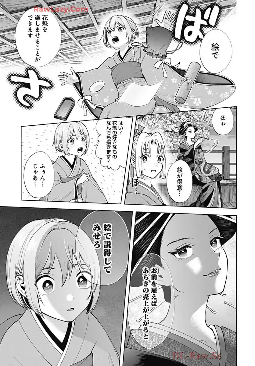 P35