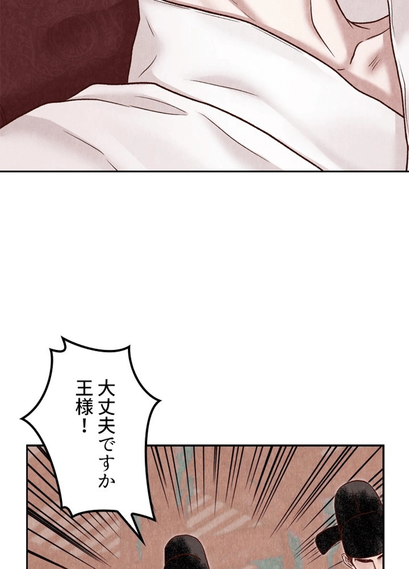 P109