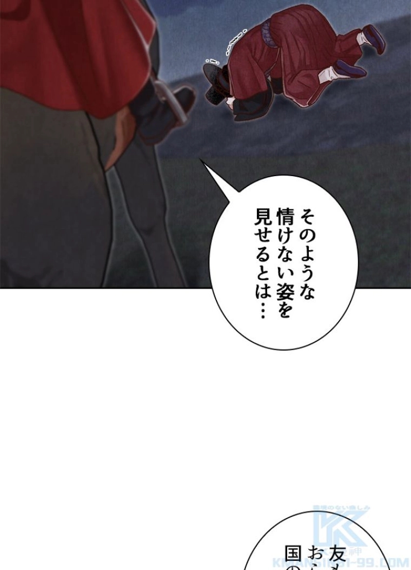 P83