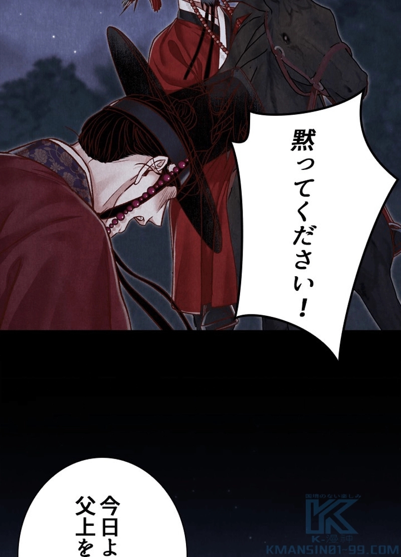 P89