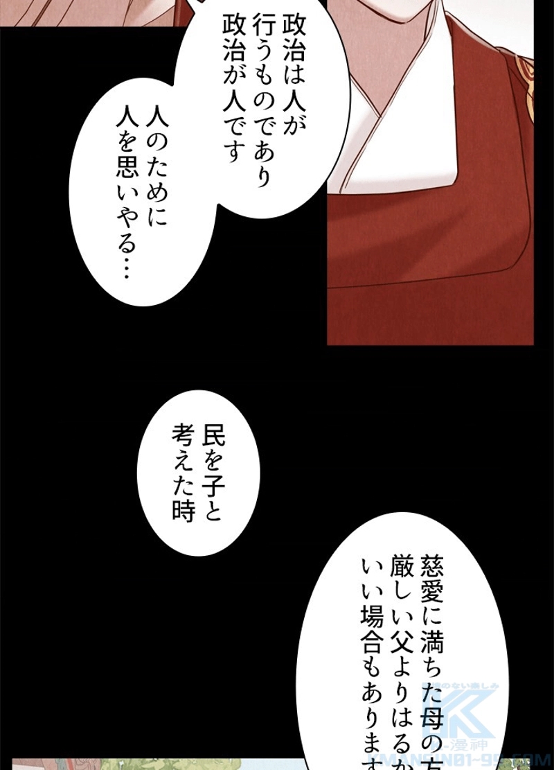 P116