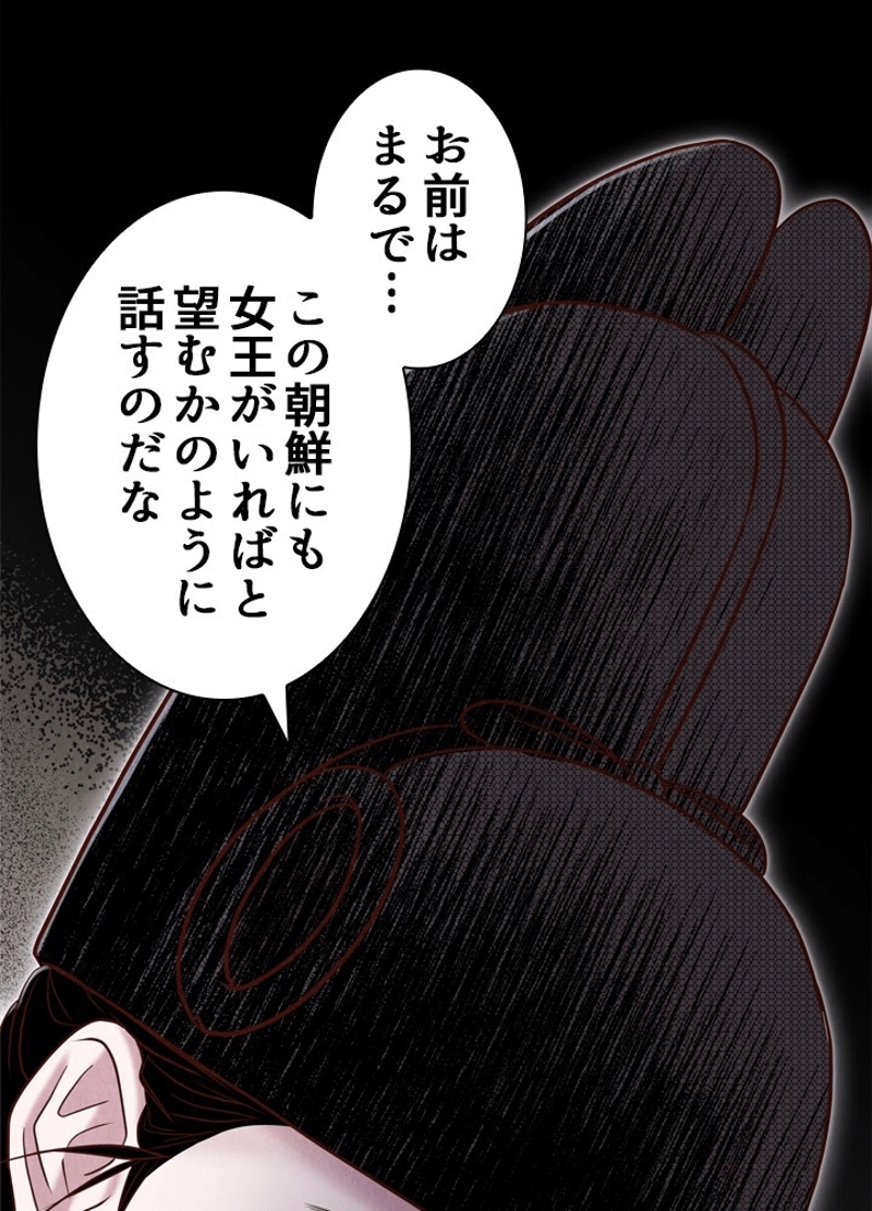 P118