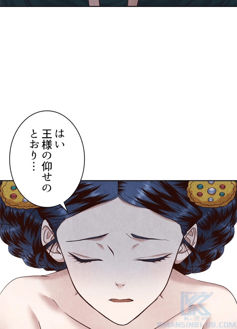 P38