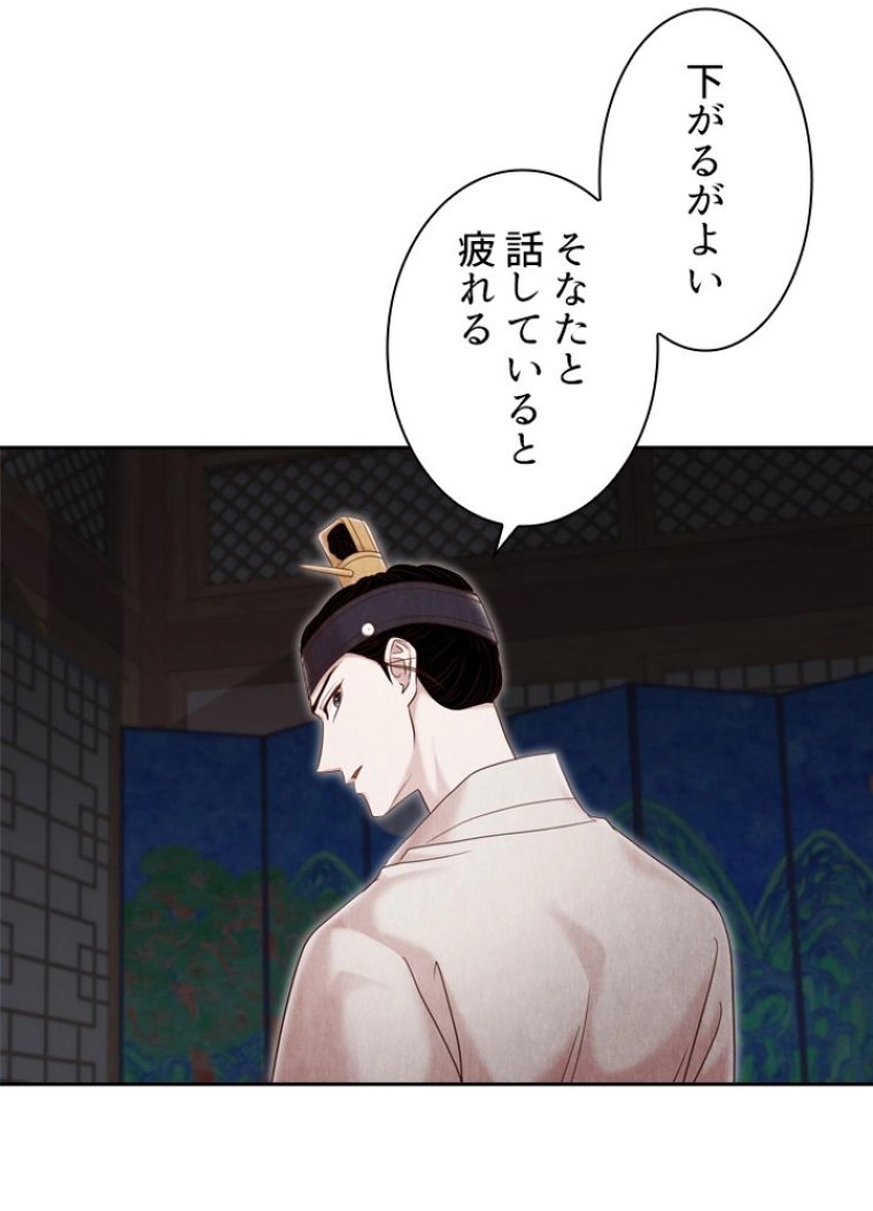 P46