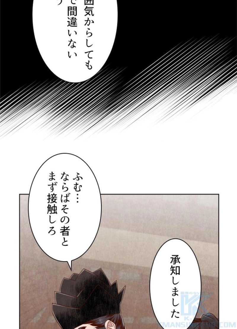 P65