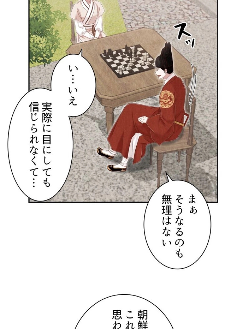 P84