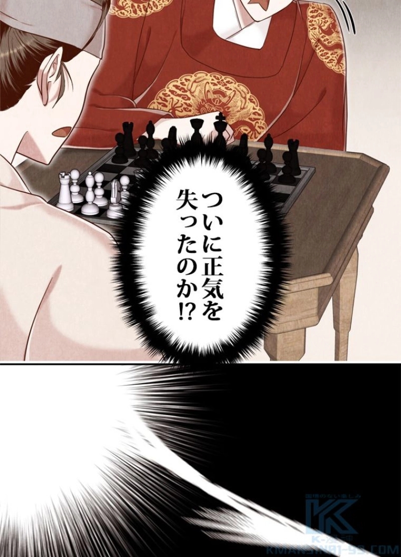P92
