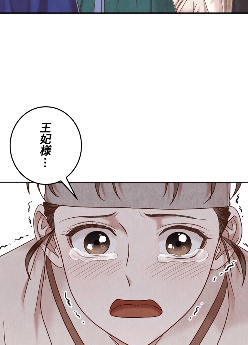 P34