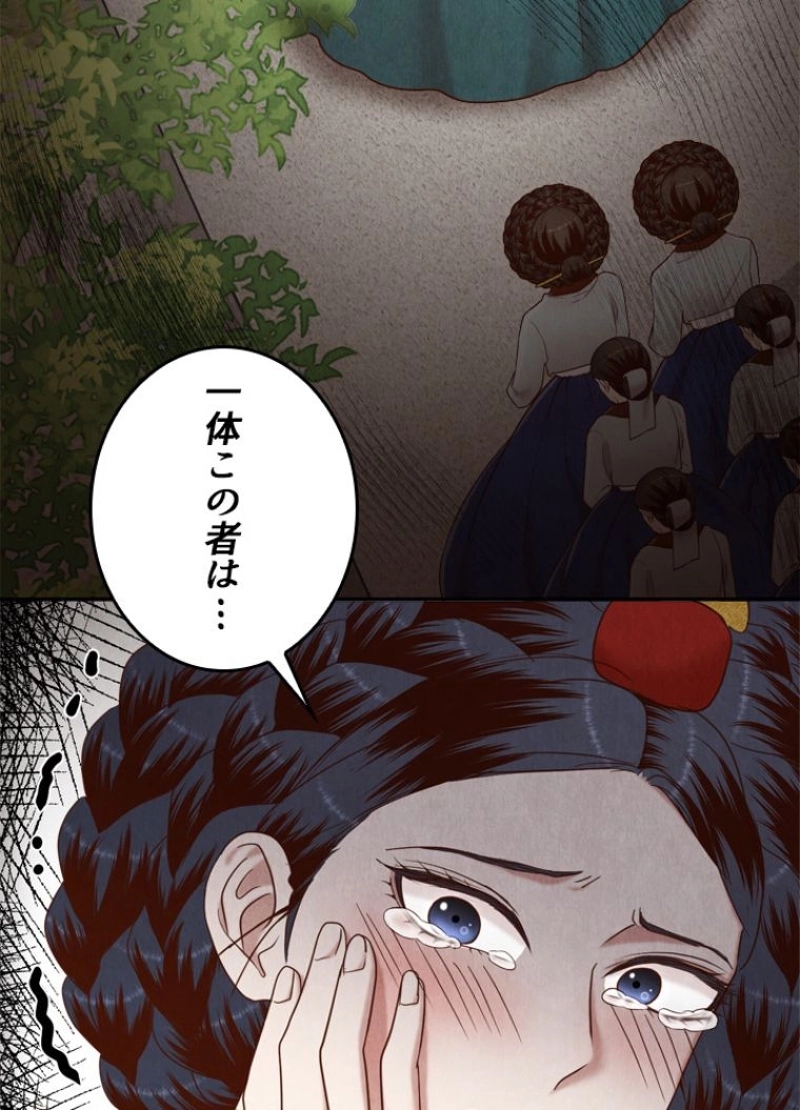 P58