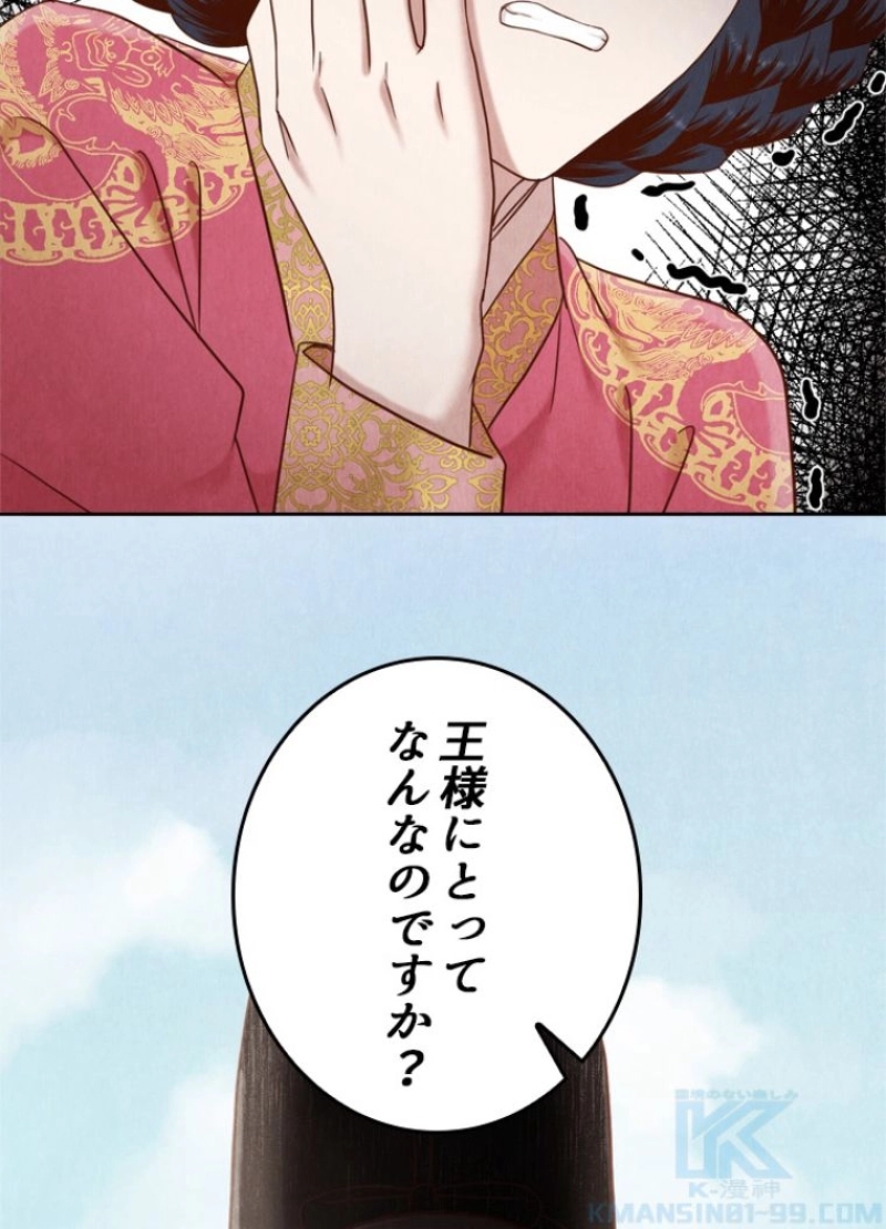 P59