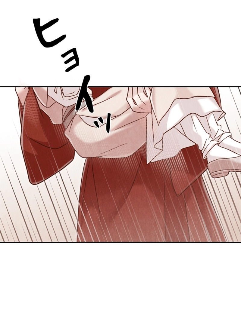 P66