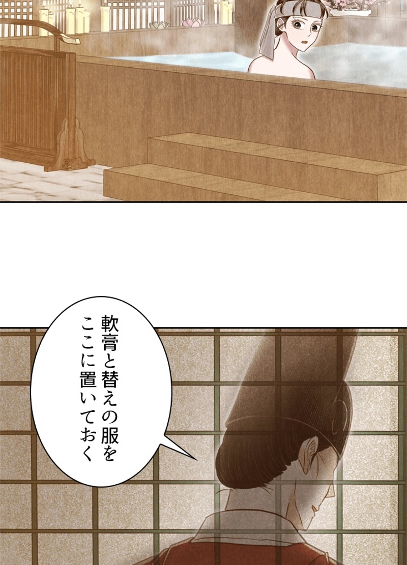 P85