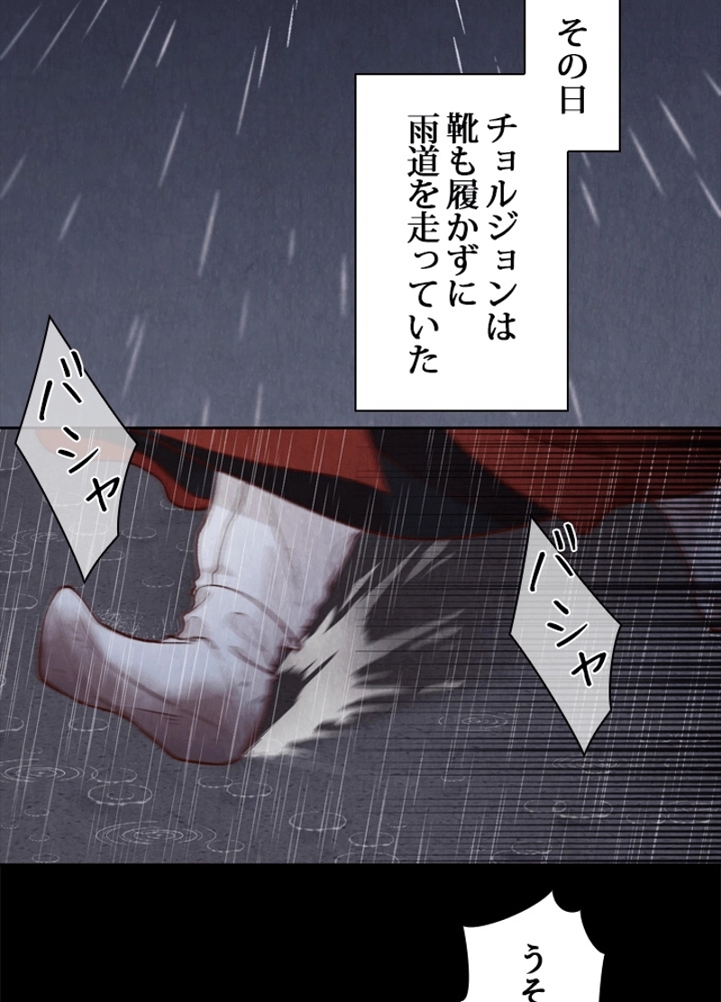 P111