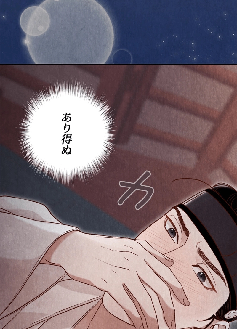 P58