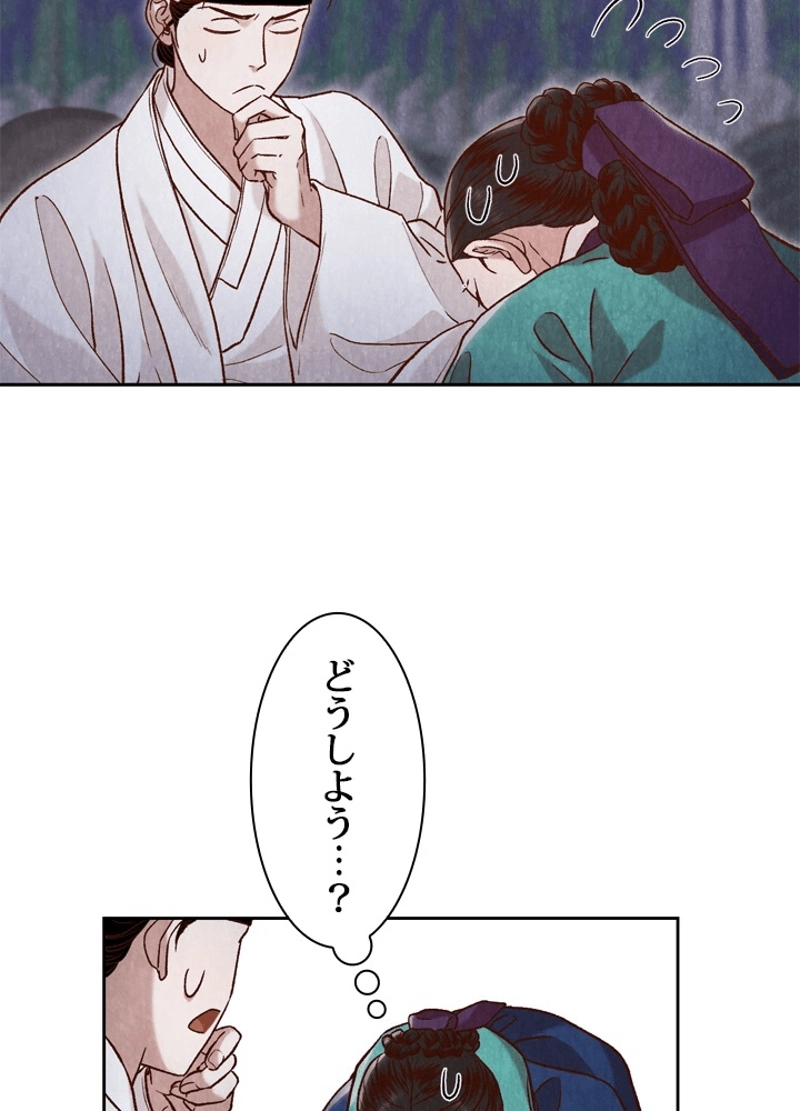 P66