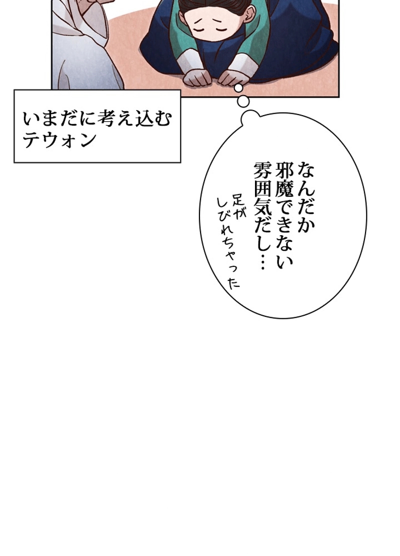 P67