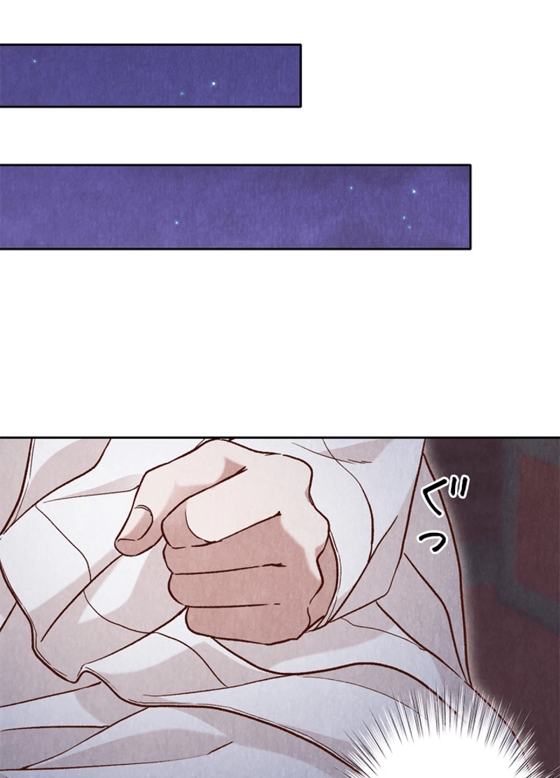 P69