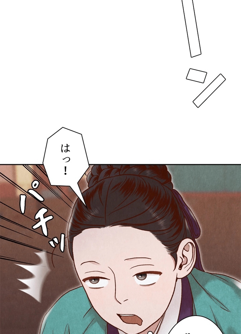 P73