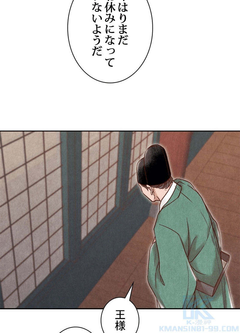 P86