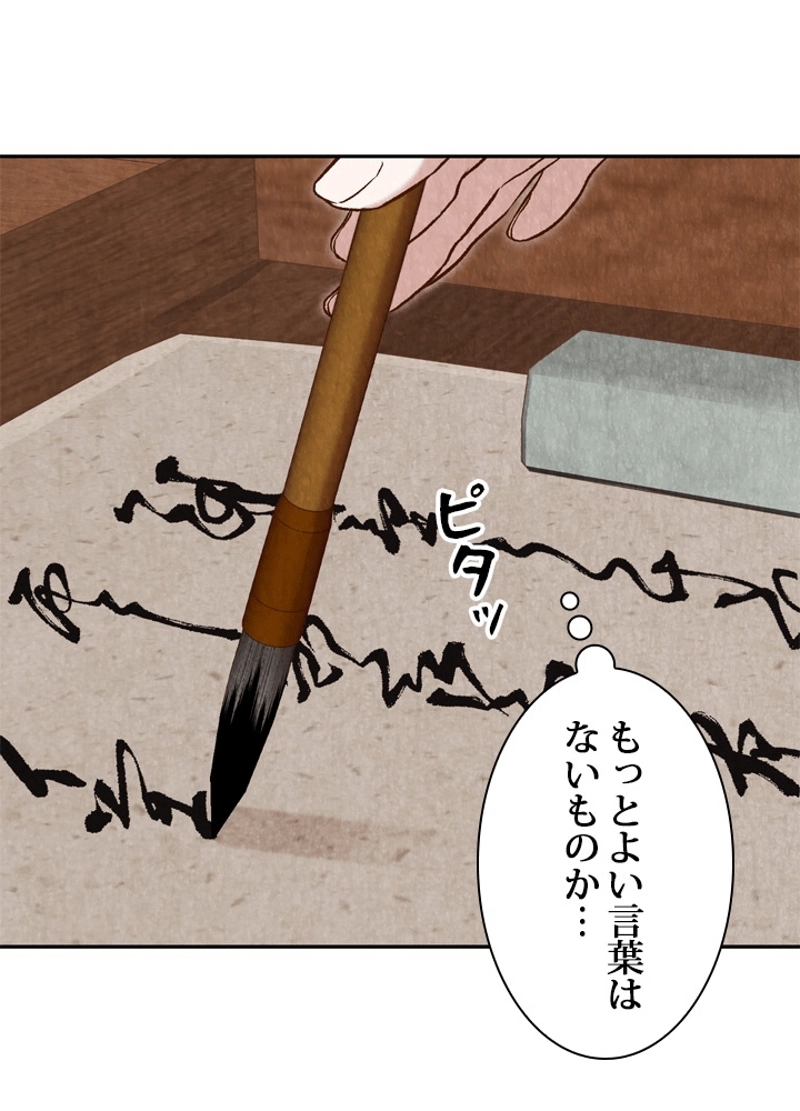 P96