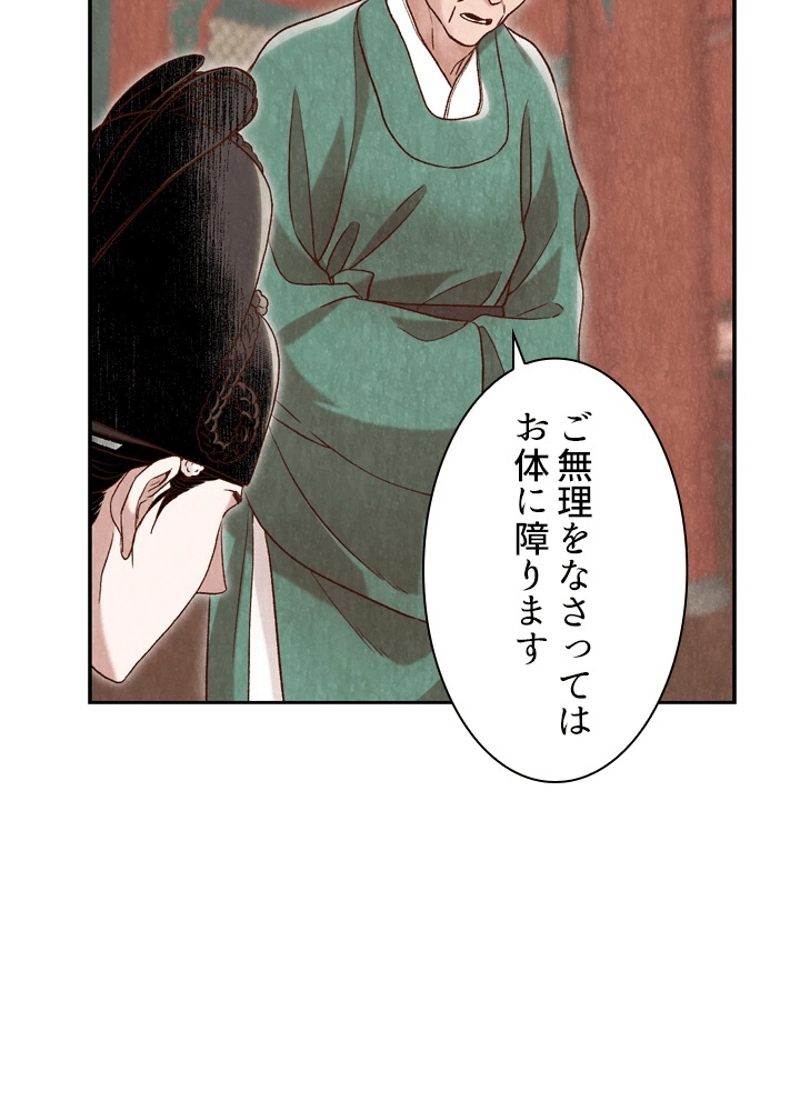 P99