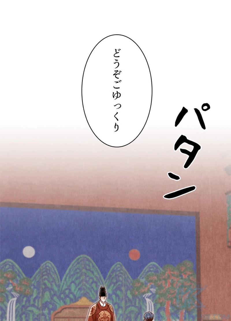 P65