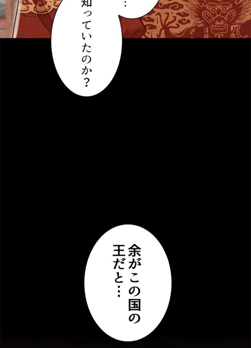 P69