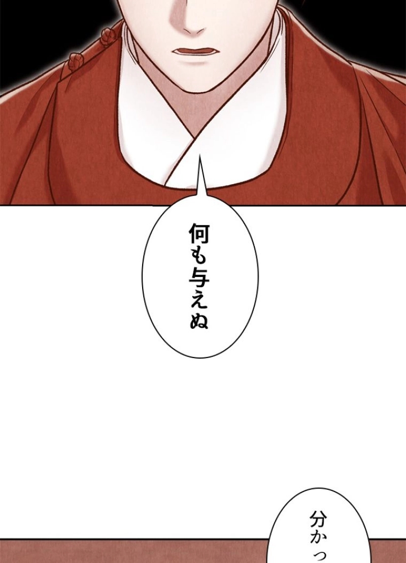 P87