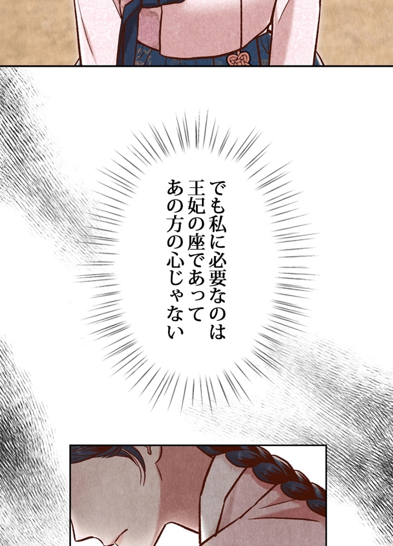 P94