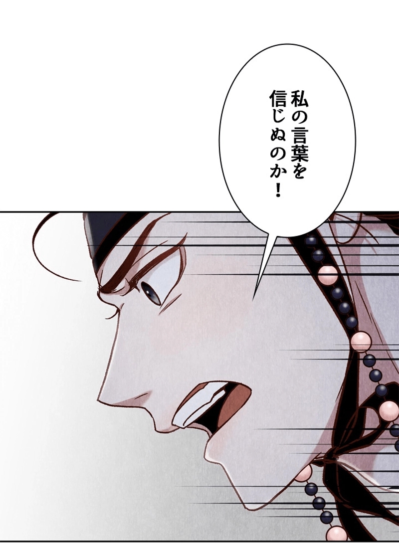 P66