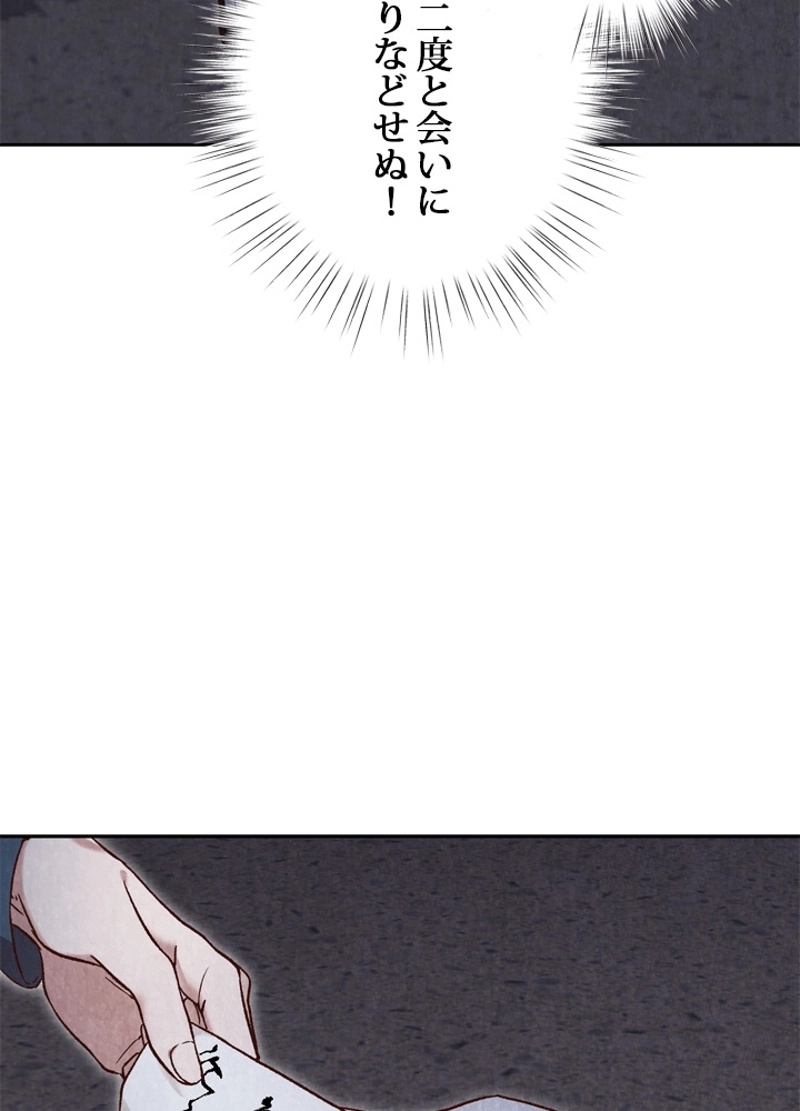 P92