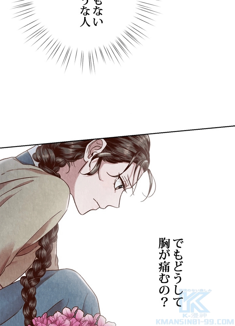 P94