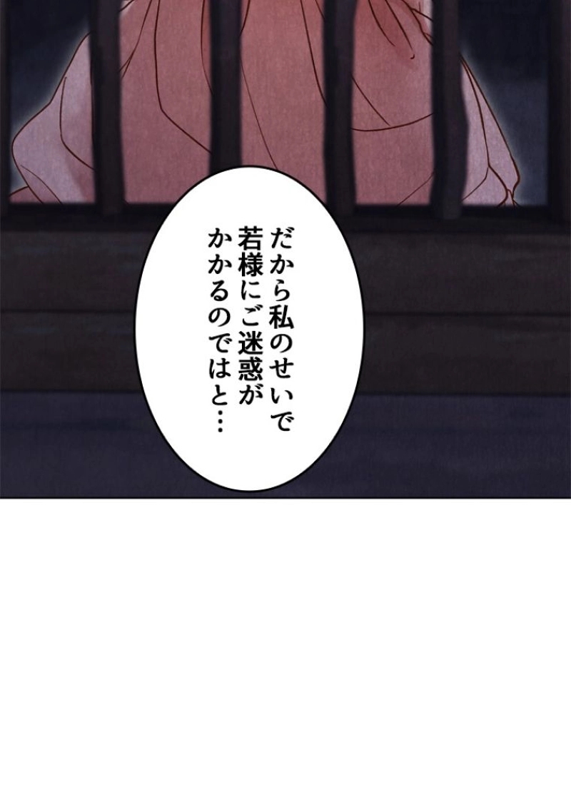 P102