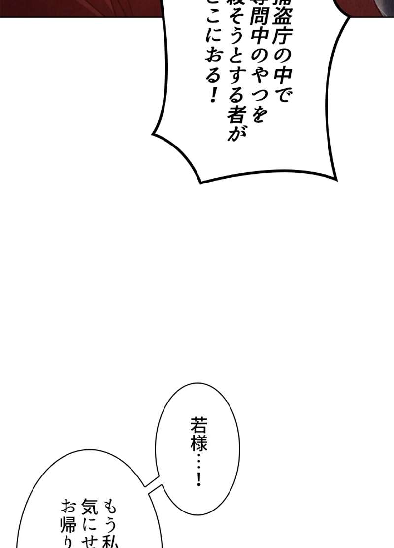 P117