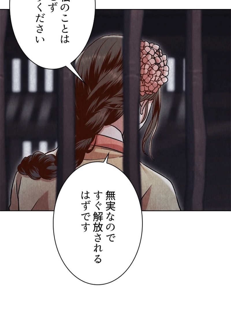 P118