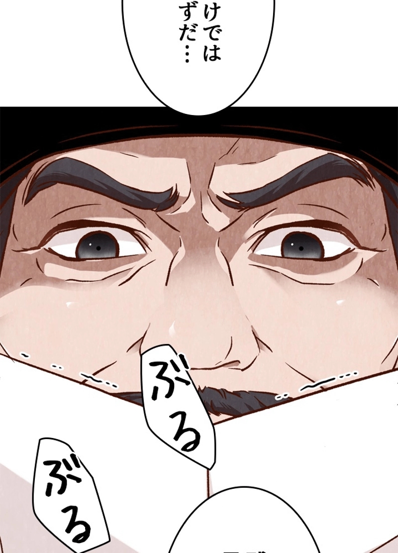 P34