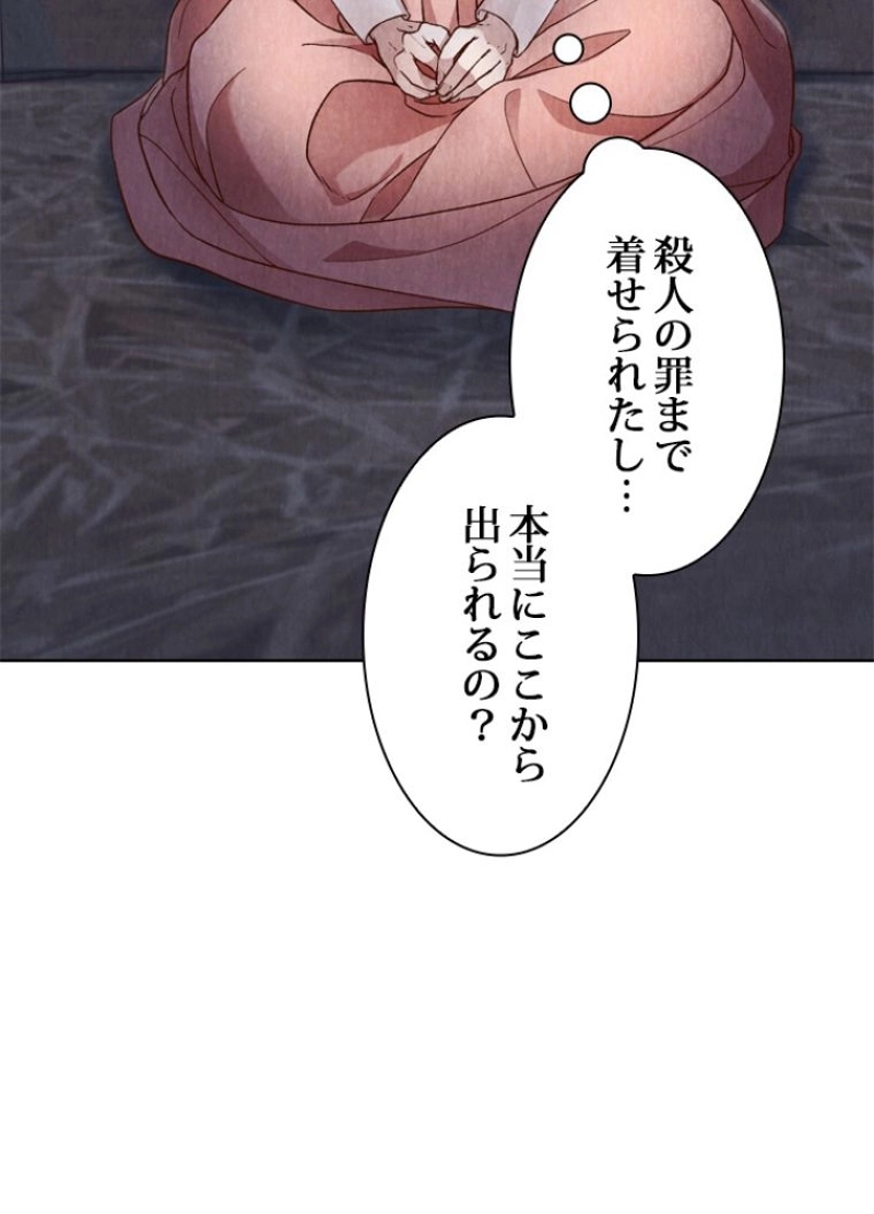 P49