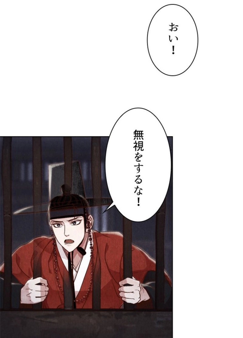 P52