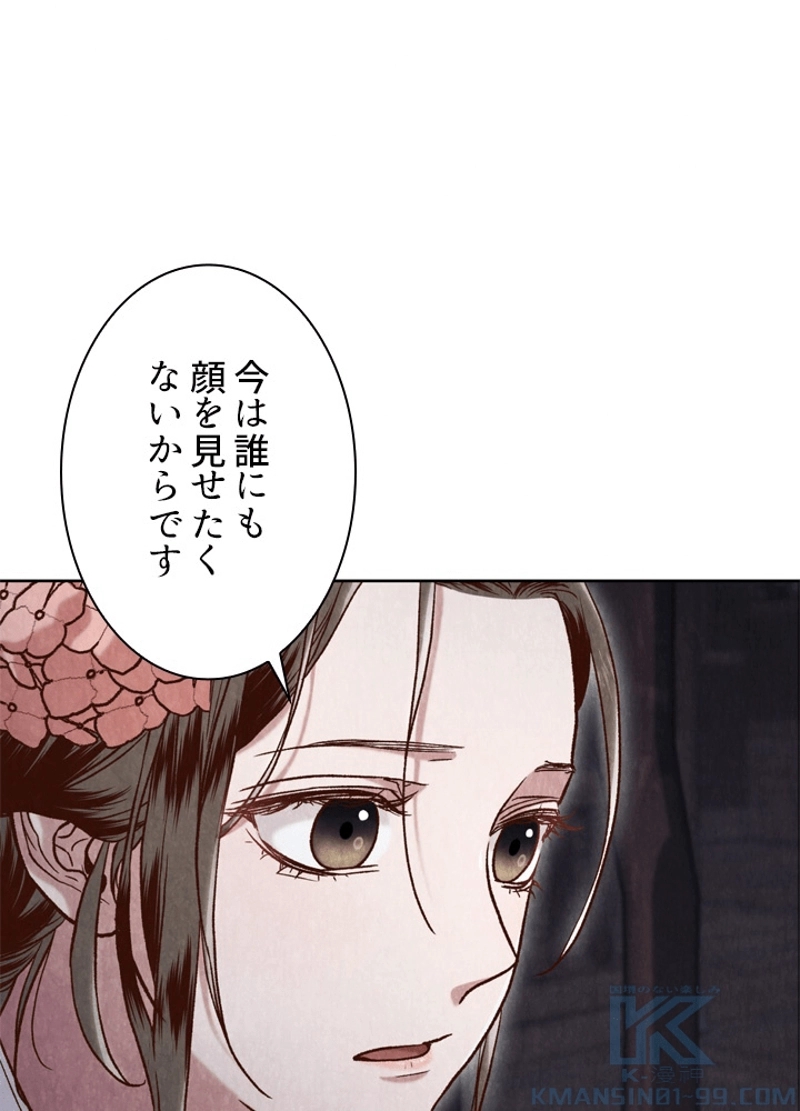 P59