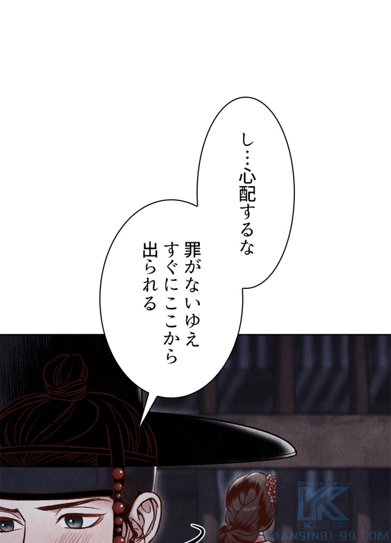 P86
