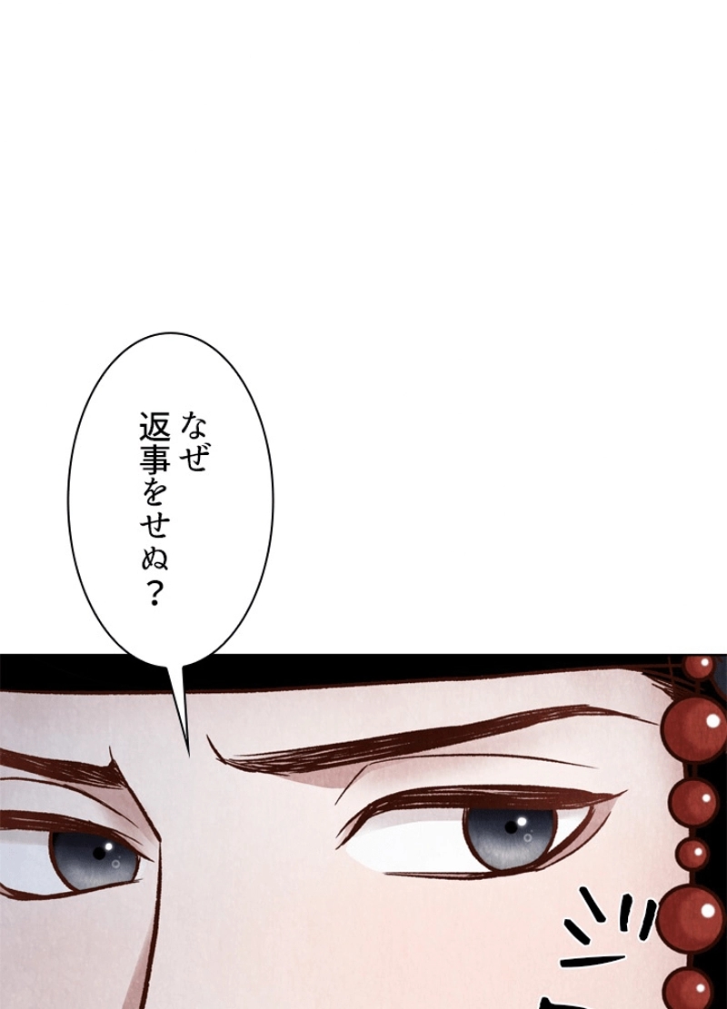 P88